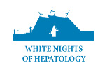 Белые ночи гепатологии 2024. Логотип выставки