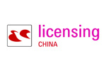 Licensing China 2024. Логотип выставки