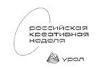 Российская креативная неделя – Урал 2024. Логотип выставки