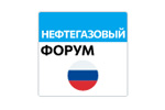 Российский форум нефтегазовых технологий 2023. Логотип выставки