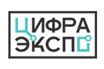 Цифра Экспо 2024. Логотип выставки