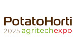 КАРТОФЕЛЬ И ОВОЩИ АГРОТЕХ | POTATO HORTI AGRITECH 2025. Логотип выставки