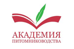 Конгресс питомниководов России 2023. Логотип выставки