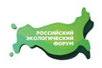 Российский экологический форум / РЭФ 2023. Логотип выставки