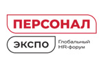 Персонал Экспо 2023. Логотип выставки