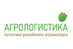 АГРОЛОГИСТИКА: Логистика российского агроэкспорта 2023. Логотип выставки