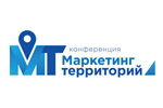 Маркетинг территорий 2023. Логотип выставки