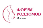 Форум роддомов 2023. Логотип выставки