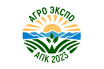Агро Экспо 2023. Логотип выставки