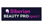 Сибирский проспект красоты 2023. Логотип выставки