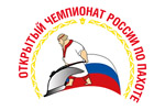 Открытый чемпионат России по пахоте 2023. Логотип выставки