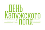 День Калужского поля 2023. Логотип выставки