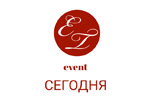 Умный город 2023. Логотип выставки