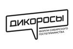 Дикоросы 2024. Логотип выставки