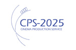 Cinema Production Service / CPS 2024. Логотип выставки