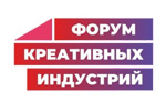 Форум креативных индустрий 2023. Логотип выставки