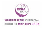 Мир торговли 2023. Логотип выставки