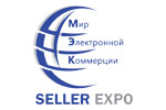 SELLER EXPO 2023. Логотип выставки