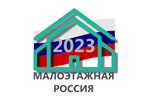 Малоэтажная Россия 2022. Логотип выставки
