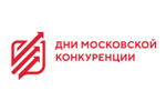 Дни московской конкуренции 2022. Логотип выставки