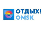 Отдых! Omsk 2022. Логотип выставки
