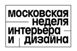 Московская неделя интерьера и дизайна 2022. Логотип выставки