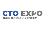 СТО Expo 2024. Логотип выставки
