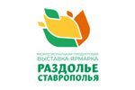 Раздолье Ставрополья 2022. Логотип выставки
