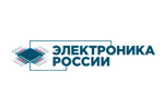 Электроника России 2023. Логотип выставки