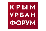 Крым Урбан Форум 2023. Логотип выставки