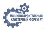 Международный Машиностроительный кластерный форум / Tatarstan Industrial Days 2023. Логотип выставки