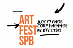 ArtFestSPb 2022. Логотип выставки