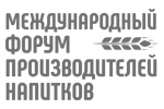 Международный форум производителей напитков 2023. Логотип выставки