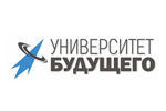 Университет будущего 2022. Логотип выставки