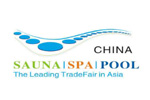 Asia Pool & Spa Expo 2023. Логотип выставки
