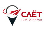 Всероссийский cлет плиточников 2023. Логотип выставки