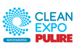 CleanExpo Novosibirsk | PULIRE 2022. Логотип выставки