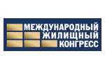 Международный жилищный конгресс 2022. Логотип выставки