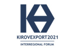 KirovExport 2021. Логотип выставки