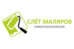 Всероссийский cлет маляров и монтажников гипсокартона 2022. Логотип выставки