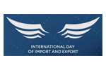 Международный день импорта и экспорта 2021. Логотип выставки