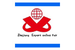 Zhejiang Export online fair 2020. Логотип выставки