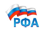 Российский Форум Ассоциаций / РФА 2020. Логотип выставки