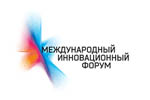 Международный инновационный форум 2019. Логотип выставки