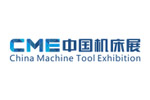 China Machine Tool Exhibition / CME 2024. Логотип выставки