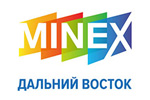 МАЙНЕКС Дальний Восток 2019. Логотип выставки