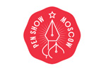 Moscow Pen Show 2019. Логотип выставки