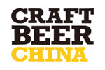 Craft Beer China / CBCE 2024. Логотип выставки