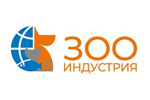 Зооиндустрия 2023