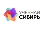 Учебная Сибирь 2023. Логотип выставки